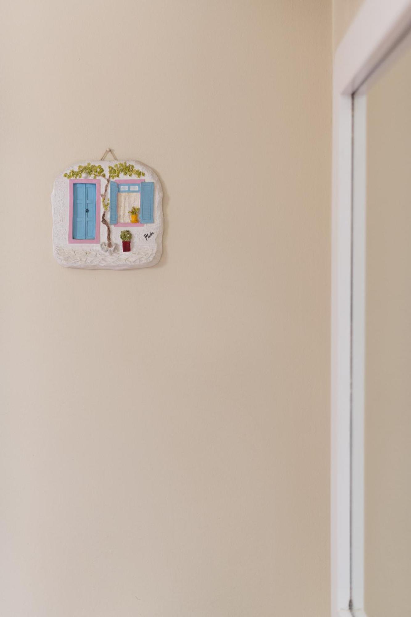 Thissio Family Apartment *